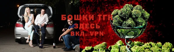 a pvp Богородицк